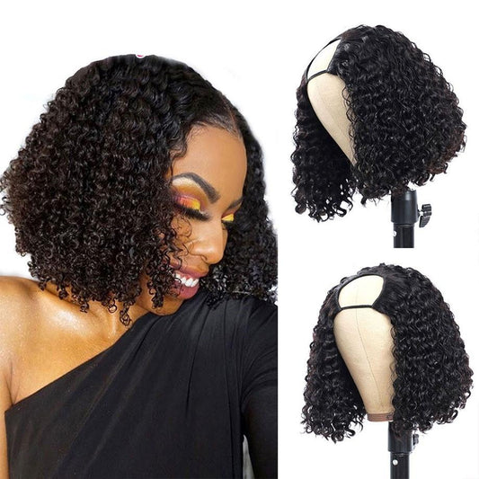 Short Bob U Part Wig Human Hair Jerry Curl Brazilian Remy Glueless