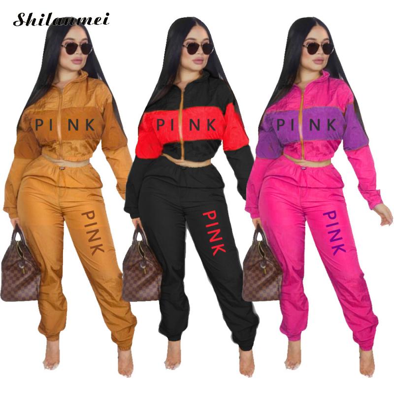 Fashion 2 Piece Set Pink Letter Print Tracksuits Women Zipper Coat And Pants Suit Sporty 2pcs Outfits Streetwear Matching Set