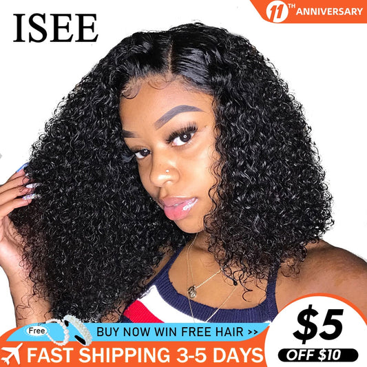 ISEE HAIR Curly Lace Front Wigs For Women Kinky Curly Lace Frontal Wig 4X4 Lace Closure Bob Wig Brazilian Curly Human Hair Wigs