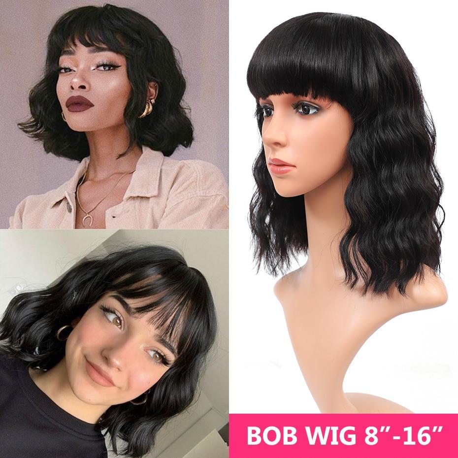 Short Bob Body Wave Wigs with Bang